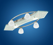 Lampa sufitowa Fumosa 91488 - Eglo