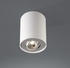 MASSIVE Lampa halogenowa NERO 1x50W  (kolor: biały i czarny)