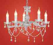 Lampa wisząca Mozart 86983 - Eglo
