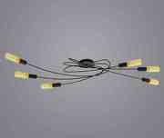 Lampa sufitowa Cosma 90397 - Eglo