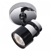 MASSIVE Lampa kinkiet SIRIUS 