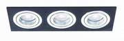Wpust Aluminio Negro LED 3056