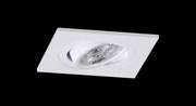 Wpust Aluminio Blanco GU10 4211