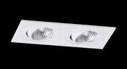 Wpust Aluminio Blanco GU5.3 4212