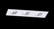 Wpust Aluminio Blanco GU5.3 4213