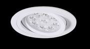 Wpust Aluminio Blanco GU10 4271