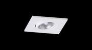 Wpust Aluminio Blanco GU4 4259