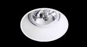 Wpust Aluminio Blanco GX8.5 3162