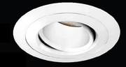 Wpust Aluminio Blanco LED 8041
