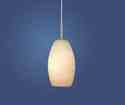 Lampa wisząca Batista 88953 - Eglo