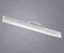 Lampa sufitowa Tramp 89038 - Eglo