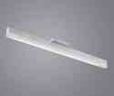 Lampa sufitowa Tramp 89039 - Eglo