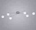 Lampa sufitowa Lucia 87591 - Eglo