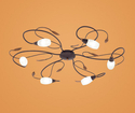 Lampa sufitowa Gerbera 90697 - Eglo