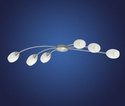 Lampa sufitowa Lavida 90023 - Eglo
