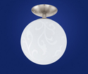 Lampa sufitowa Rondo 91592 - Eglo