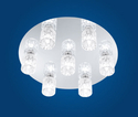 Lampa sufitowa Danella 91492 - Eglo