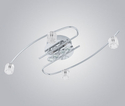 Lampa sufitowa Virgo 91219 - Eglo