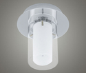 Lampa sufitowa Bantry 91188 - Eglo