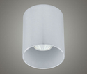 Lampa sufitowa Bantry 91196 - Eglo