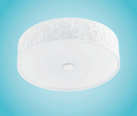 Lampa sufitowa Karlanda 92264 - Eglo