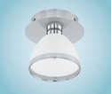 Lampa sufitowa Bastillio 92553 - Eglo