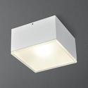 ONLY SQUARE LED NW (chłodna)