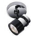 MASSIVE Lampa kinkiet SIRIUS 