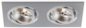 Wpust Aluminio Plata GU10 3051