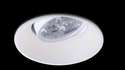 Wpust Aluminio Blanco GU10 3160