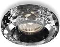 Wpust Cristal Collection GU5.3 3039