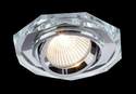 Wpust Cristal Collection GU5.3 3095