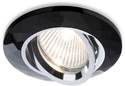 Wpust Cristal Collection GU10 3096